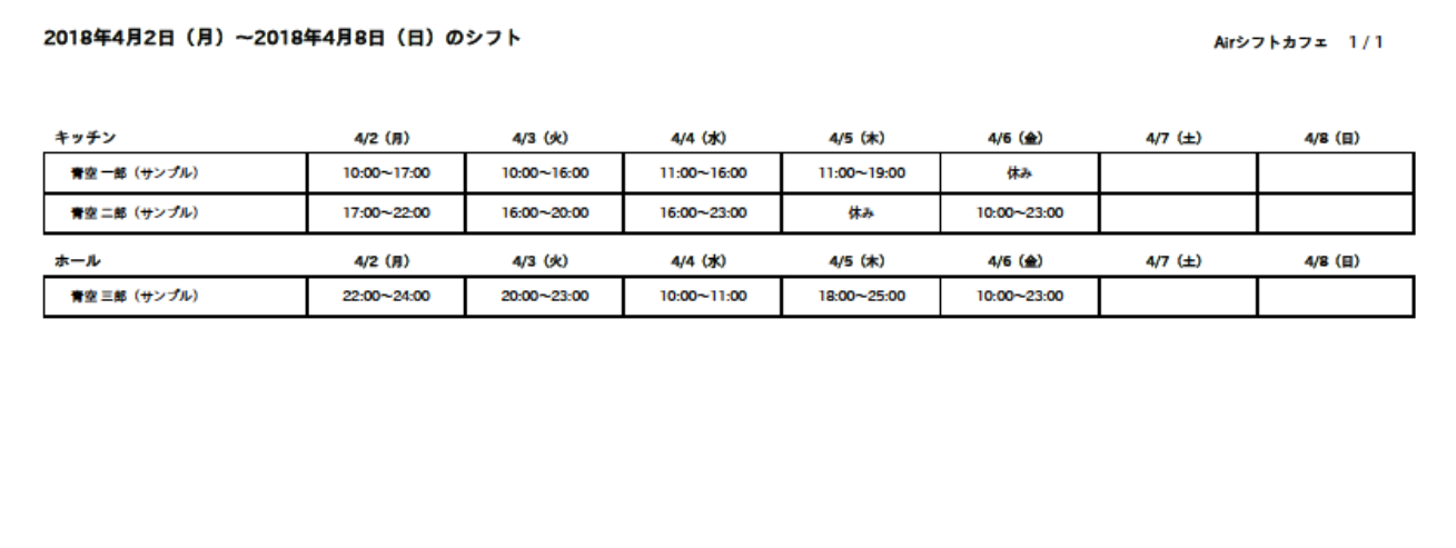 img_18.png